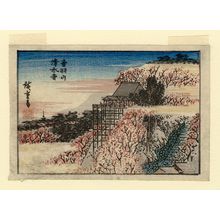 Utagawa Hiroshige: Kiyomizu-dera Temple at Mt. Otowa (Otowayama Kiyomizu-dera), from an untitled series of views of Kyoto - Museum of Fine Arts