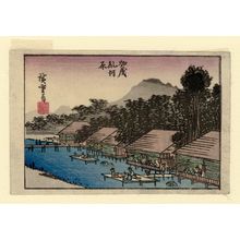 Utagawa Hiroshige: The Bed of the Kamo River at Tadasu (Kamo-gawa Tadasu-gawara), from an untitled series of views of Kyoto - Museum of Fine Arts