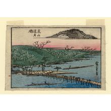 Utagawa Hiroshige: Arashiyama and the Togetsu-kyô Bridge (Arashiyama Togetsu-kyô), from an untitled series of views of Kyoto - Museum of Fine Arts