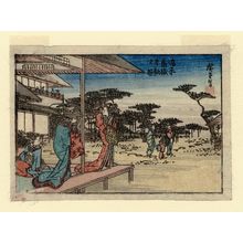 Utagawa Hiroshige: The Kakutoku Teahouse in the Shimabara Licensed Quarter (Shimabara Kakutoku zashiki no zu), from an untitled series of views of Kyoto - Museum of Fine Arts