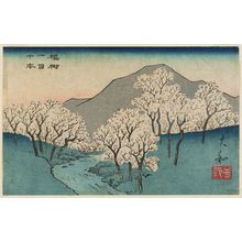 歌川広重: Yamato Province: Yoshino, a Thousand Cherry Trees at One Glance (Yamato, Yoshino, ôju ichimoku senbon), cut from sheet 1 of the series Cutout Pictures of the Provinces (Kunizukushi harimaze zue) - ボストン美術館