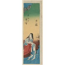 Utagawa Hiroshige: Tanba Privince: The Demon's Castle on Mt. Ôe (Tanba, Ôeyama Oni-ga-jô), cut from sheet 12 of the series Cutout Pictures of the Provinces (Kunizukushi harimaze zue) - Museum of Fine Arts