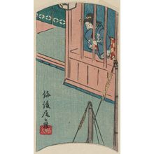 Utagawa Hiroshige: Bingo Province: Prostitute of Onomichi (Bingo, Onomichi, shôgi), cut from sheet 15 of the series Cutout Pictures of the Provinces (Kunizukushi harimaze zue) - Museum of Fine Arts