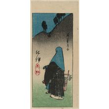 Utagawa Hiroshige: Kii Province: Karukaya Dôshin at Mt. Kôya (Kii, Kôya, Karukaya Dôshin), cut from sheet 16 of the series Cutout Pictures of the Provinces (Kunizukushi harimaze zue) - Museum of Fine Arts