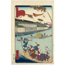 Utagawa Hirokage: No. 13, Tanabata Festival at the Yoroi Ferry (Yoroi no watashi Tanabata matsuri), from the series Comical Views of Famous Places in Edo (Edo meisho dôke zukushi) - Museum of Fine Arts
