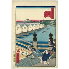 Utagawa Hirokage: No. 1, Morning Market at Nihonbashi (Nihonbashi no asaichi), from the series Comical Views of Famous Places in Edo (Edo meisho dôke zukushi) - Museum of Fine Arts