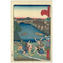 歌川広景: No. 24, Sukiya-gashi Embankment (Sukiya-gashi), from the series Comical Views of Famous Places in Edo (Edo meisho dôke zukushi) - ボストン美術館