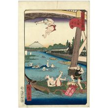 歌川広景: No. 19, Mitsumata at the Great Bridge (Ôhashi no Mitsumata), from the series Comical Views of Famous Places in Edo (Edo meisho dôke zukushi) - ボストン美術館