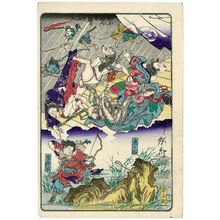 河鍋暁斎: from the series One Hundred Pictures by Kyôsai (Kyôsai hyakuzu) - ボストン美術館