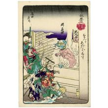 河鍋暁斎: from the series One Hundred Pictures by Kyôsai (Kyôsai hyakuzu) - ボストン美術館