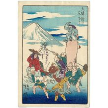 河鍋暁斎: Figures from Ôtsu-e Paintings in a Parody of Narihira's Journey to the East (Ôtsu-e no azuma kudari), from the series One Hundred Pictures by Kyôsai (Kyôsai hyakuzu) - ボストン美術館