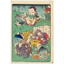 Kawanabe Kyosai: from the series One Hundred Pictures by Kyôsai (Kyôsai hyakuzu) - Museum of Fine Arts