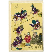 Kawanabe Kyosai: The Sparrow Dance (Suzume odori), from the series One Hundred Pictures by Kyôsai (Kyôsai hyakuzu) - Museum of Fine Arts