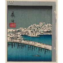 Utagawa Hiroshige: The Night Attack, from the Storehouse of Loyal Retainers (Youchi Chûshingura), cut from a sheet of the series Mirror of Drama in Cutouts (Harimaze jôruri kagami) - Museum of Fine Arts