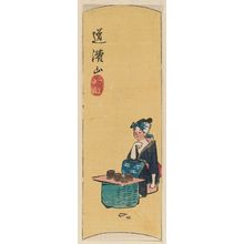 Utagawa Hiroshige: Dôkanyama: Outdooor Amusements (Dôkanyama, noasobi), cut from an unidentified harimaze sheet - Museum of Fine Arts