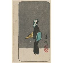 Utagawa Hiroshige: The Scene of the Streetwalker, in Kôshaku (Kôshaku yotaka ba), cut from one sheet of the series Mirror of Drama in Cutouts (Harimaze jôruri kagami) - Museum of Fine Arts