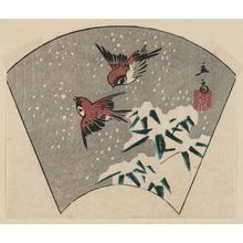 Utagawa Hiroshige: Sparrows and Bamboo in Snow, cut from an untitled harimaze sheet - Museum of Fine Arts