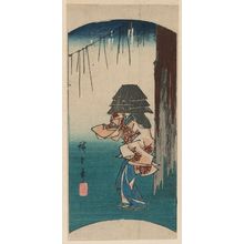 Utagawa Hiroshige: Woman with Three Kettles on Head, cut from an untitled harimaze sheet - Museum of Fine Arts