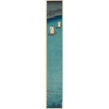 Utagawa Hiroshige: Fragment of: Chikuzen Province: Hakozaki, the Road through the Sea (Chikuzen, Hakozaki, kaichû no michi), from the series Famous Places in the Sixty-odd Provinces [of Japan] ([Dai Nihon] Rokujûyoshû meisho zue) - Museum of Fine Arts