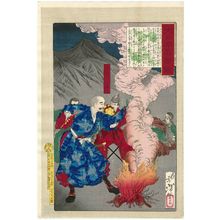 Tsukioka Yoshitoshi: Uesugi... Kenshin, from the series Mirror of Famous Generals of Great Japan (Dai nihon meishô kagami) - Museum of Fine Arts