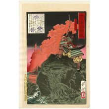 月岡芳年: Ono ? Ason, from the series Mirror of Famous Generals of Great Japan (Dai nihon meishô kagami) - ボストン美術館