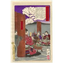 月岡芳年: Kusunoki... Masashige, from the series Mirror of Famous Generals of Great Japan (Dai nihon meishô kagami) - ボストン美術館