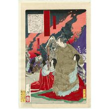 月岡芳年: Toyotomi Hideyoshi kô and Katô ... Kiyomasa, from the series Mirror of Famous Generals of Great Japan (Dai nihon meishô kagami) - ボストン美術館