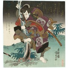 Utagawa Kunisada: Actor - Museum of Fine Arts