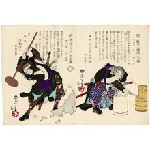 月岡芳年: No. 13, Hazama Shinroku Fujiwara no Mitsukaze (R), and No. 14, Mase Magokurô Minamoto no Masatoki (L), from the series Pictorial Biographies of the Loyal Retainers (Seichû gishi meimei gaden) - ボストン美術館