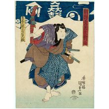 Estampe japonaise "Actor" par Utagawa Kunisada, 歌川国貞 (Utagawa Kunisada I (Toyokuni III))