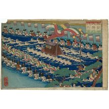 Utagawa Yoshitsuya: The Procession of Lord Yoritomo Crossing the Ôi River (Yoritomo kô Ôigawa gyôretsu zu) - Museum of Fine Arts