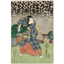 Gokyôtei Nobukatsu: Actor Onoe Kikugorô as Sakuramaru - Museum of Fine Arts