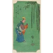 歌川広重: Hara: The Old Bamboo Cutter Finds the Shining Princess (Hara, Taketori no okina Kaguya-hime o eru), cut from sheet 4 of the harimaze series Pictures of the Fifty-three Stations of the Tôkaidô Road (Tôkaidô gojûsan tsugi zue) - ボストン美術館