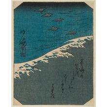 Utagawa Hiroshige: Narumi, cut from sheet 12 of the harimaze series Pictures of the Fifty-three Stations of the Tôkaidô Road (Tôkaidô gojûsan tsugi zue) - Museum of Fine Arts