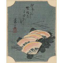 Utagawa Hiroshige: Kuwana: Baked Clams (Yakihamaguri, in semi-rebus form), cut from sheet 12 of the harimaze series Pictures of the Fifty-three Stations of the Tôkaidô Road (Tôkaidô gojûsan tsugi zue) - Museum of Fine Arts