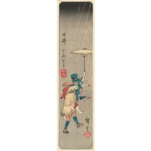 Utagawa Hiroshige: Yui: Praying for Rain (Amagoi); the Kurasawa Dance (Kurasawa odori), cut from sheet 5 of the series Cutouts for the Fifty-three Stations (Gojûsan tsugi harimaze), also called Cutout Pictures of the Tôkaidô Road (Tôkaidô harimaze zue) - Museum of Fine Arts