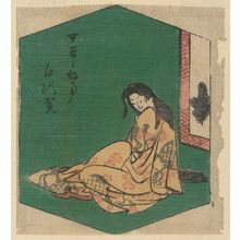 Utagawa Hiroshige: Shirasuka: The Old Story of Onnaya (Onnaya no koji), cut from sheet 8 of the series Cutouts for the Fifty-three Stations (Gojûsan tsugi harimaze), also called Cutout Pictures of the Tôkaidô Road (Tôkaidô harimaze zue) - Museum of Fine Arts