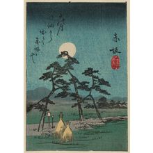 Utagawa Hiroshige: Akasaka, cut from sheet 9 of the series Cutouts for the Fifty-three Stations (Gojûsan tsugi harimaze), also called Cutout Pictures of the Tôkaidô Road (Tôkaidô harimaze zue) - Museum of Fine Arts