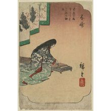 Utagawa Hiroshige: Okazaki: The Story of Jôruri, Daughter of the Chôja (Chôja ga hime Jôruri jûnidan no monogatari), cut from sheet 11 of the harimaze series Pictures of the Fifty-three Stations of the Tôkaidô Road (Tôkaidô gojûsan tsugi zue) - Museum of Fine Arts