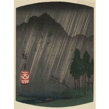 Utagawa Hiroshige: Tsuchiyama: View of Rain below the Suzuka Mountains (Suzuka-yama shita uchû no kei), cut from sheet 13 of the series Cutouts for the Fifty-three Stations (Gojûsan tsugi harimaze), also called Cutout Pictures of the Tôkaidô Road (Tôkaidô harimaze zue) - Museum of Fine Arts