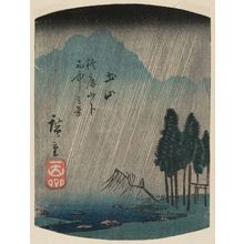 Utagawa Hiroshige: Tsuchiyama: View of Rain below the Suzuka Mountains (Suzuka-yama shita uchû no kei), cut from sheet 13 of the series Cutouts for the Fifty-three Stations (Gojûsan tsugi harimaze), also called Cutout Pictures of the Tôkaidô Road (Tôkaidô harimaze zue) - Museum of Fine Arts