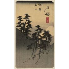 Utagawa Hiroshige: Totsuka: Scenery, Fuji from the Uphill Road (Totsuka, fûkei, sakamichi Fuji), cut from sheet 2 of the series Cutout Pictures of the Tôkaidô Road (Tôkaidô harimaze zue) - Museum of Fine Arts