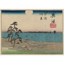 Utagawa Hiroshige: Okitsu: Kiyomigaseki, View of the Salt Beach (Okitsu, Kiyomigaseki, shiohama fûkei), cut from sheet 4 of the series Cutout Pictures of the Tôkaidô Road (Tôkaidô harimaze zue) - Museum of Fine Arts