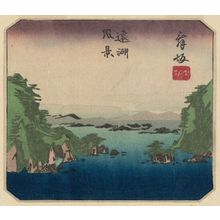 Utagawa Hiroshige: Maisaka: Imagiri, Distant View of the Lake (Maisaka, Imagiri, enko fûkei), cut from sheet 7 of the series Cutout Pictures of the Tôkaidô Road (Tôkaidô harimaze zue) - Museum of Fine Arts