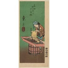 Utagawa Hiroshige: Kuwana: Famous Product, Baked Clams (Kuwana, meisan, yaki hamaguri), cut from sheet 10 of the series Cutout Pictures of the Tôkaidô Road (Tôkaidô harimaze zue) - Museum of Fine Arts