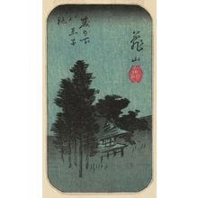 Utagawa Hiroshige: Kameyama: Hachiôji Shrine at Mori-no-shita (Mori-no-shita Hachiôji yashiro), cut from sheet 11 of the series Cutout Pictures of the Tôkaidô Road (Tôkaidô harimaze zue) - Museum of Fine Arts