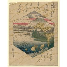 Utagawa Hiroshige: Cherry Blossoms in Rain along the Sumida River (Sumidagawa hana no ame), from the series Eight Views of the Eastern Capital (Tôto hakkei) - Museum of Fine Arts