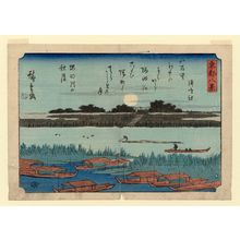 Utagawa Hiroshige: Autumn Moon on the Sumida River (Sumidagawa no shûgetsu), from the series Eight Views of the Eastern Capital (Tôto hakkei) - Museum of Fine Arts