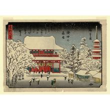 歌川広重: Twilight Snow at Asakusa (Asakusa no bosetsu), from the series Eight Views of the Eastern Capital (Tôto hakkei) - ボストン美術館