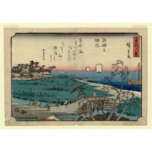 Utagawa Hiroshige: Clearing Weather at Susaki (Susaki no seiran), from the series Eight Views of the Eastern Capital (Tôto hakkei) - Museum of Fine Arts